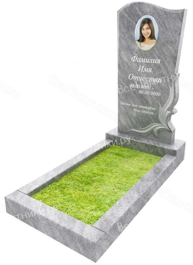 Полевской мрамор