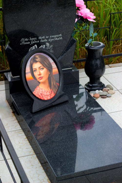 Рамка Гранитная Овал 30х37